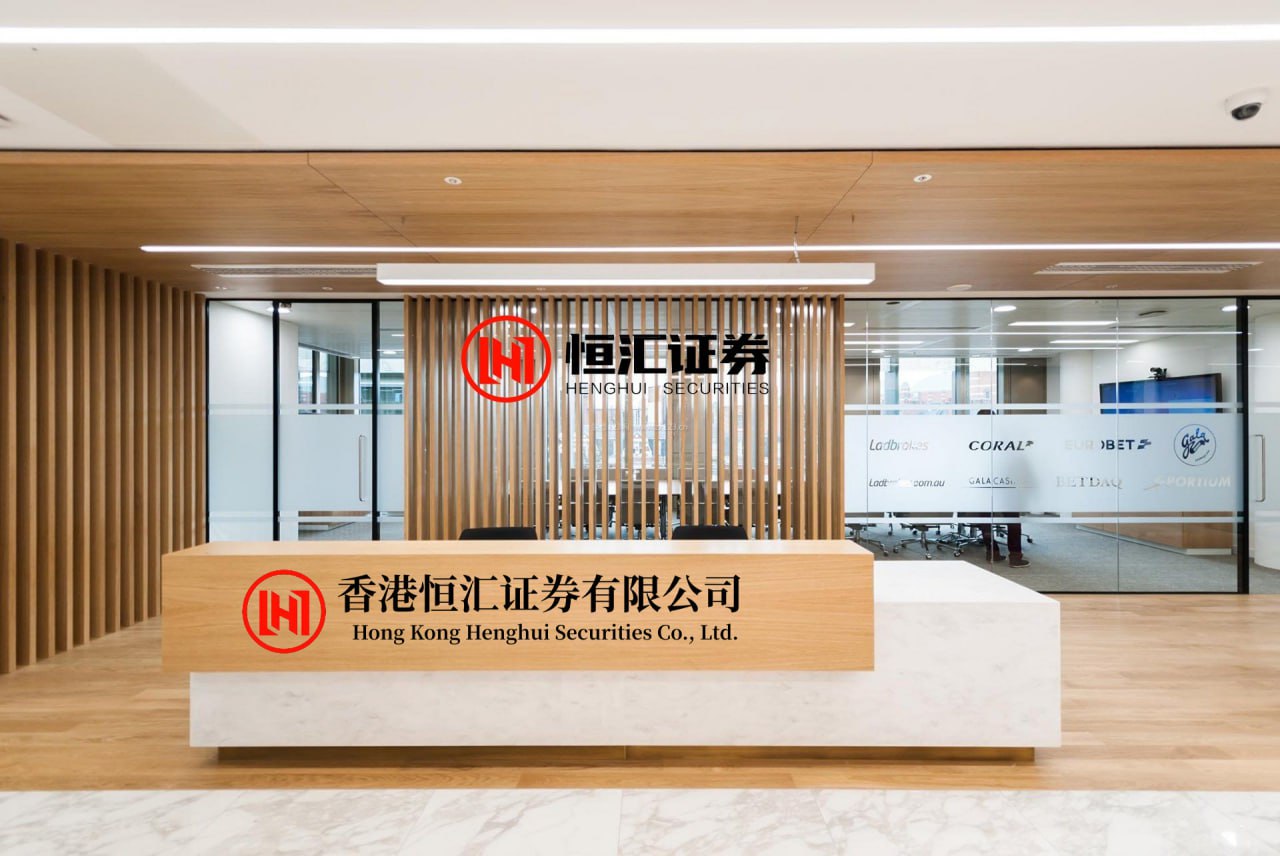 元配网 2026券商中报透视丨IPO承销费用榜: 国泰海通项目最多收入仅第三, 平均单笔收入不足中金一半